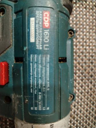 Продать батареи и зарядка для шуруповерта