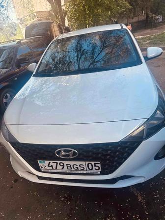 Авто Аренда