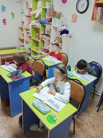 Репетиторские услуги