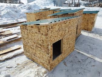 Продам будку утепленная для овчарки и больших пород собак.