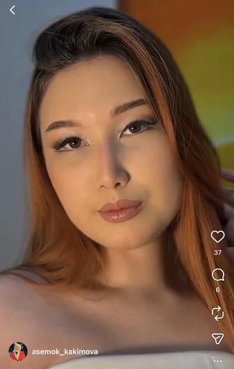 Макияж и прическа акция 12000 тг