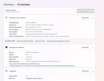HP OMEN by HP Laptop 17-ck2xxx