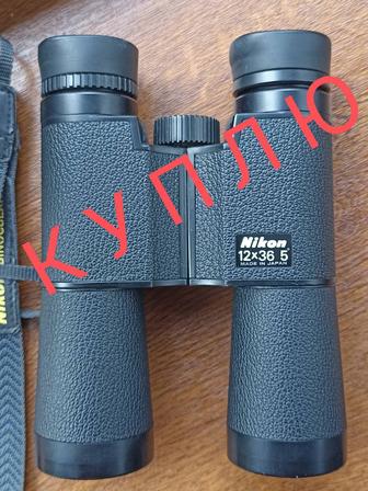 Бинокль КУПЛЮ