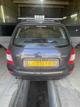 Авто аренда