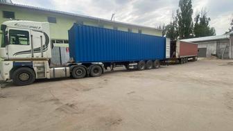Грузоперевозки контейнеров по Алматы и всему Казахстану
