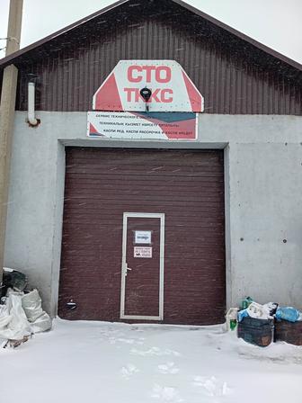 Ремонт сто всех работ