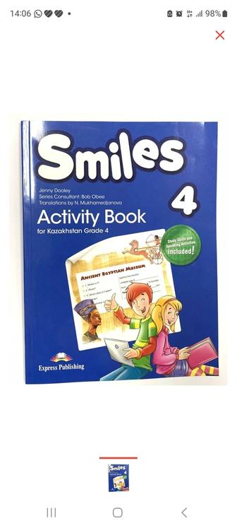 Английский 4 класс Activity book новый