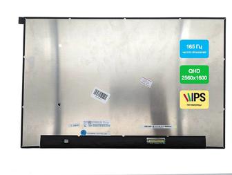 Матрица (ЖК Экран/Дисплей) для ноутбука 16 BOE, NE160QDM-NY1, 165Hz, 40pin