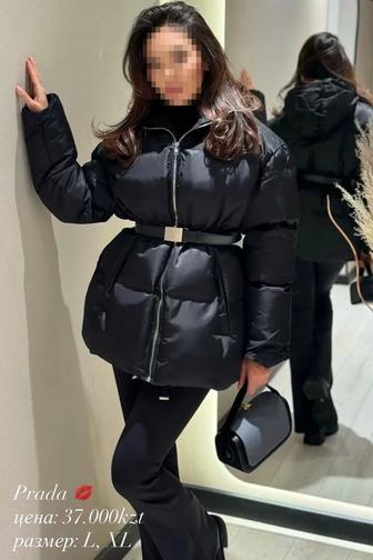 Продам Новую куртку Prada