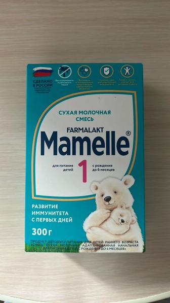Смесь для новорожденного до 6 месяцев