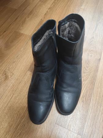 Мужские зимние сапоги