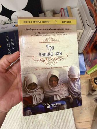 Книги новые в пленке из меломана