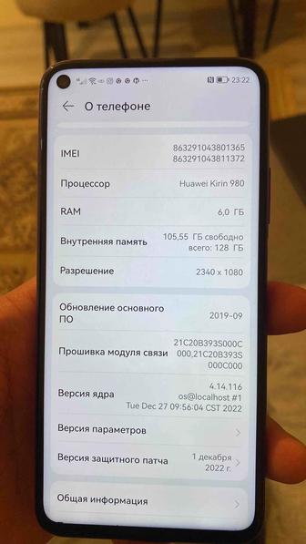 Продам телефон для связи шустрый Андроид