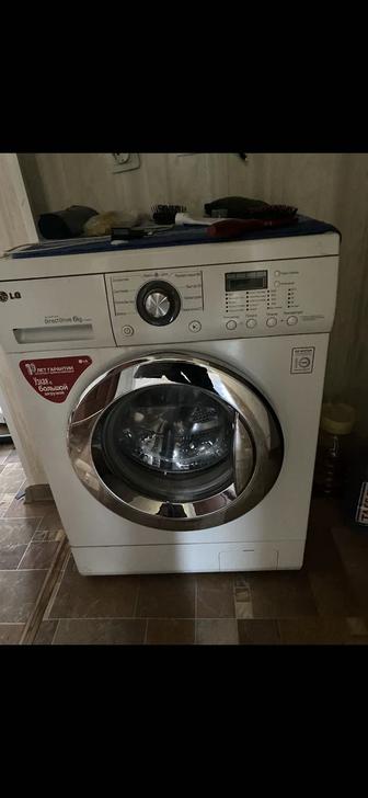 Стиральная машинка