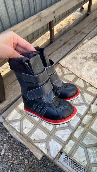 Ботинки
