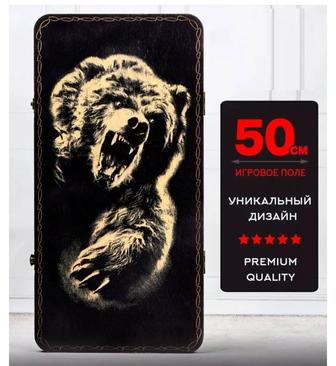 Нарды работа ручная