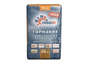 Продам наливной пол