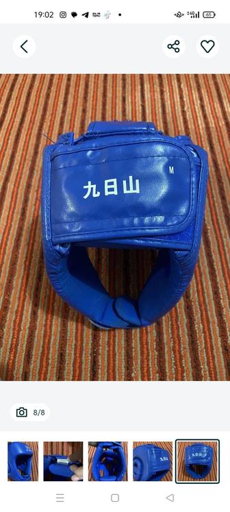 Боксерский шлем WESING