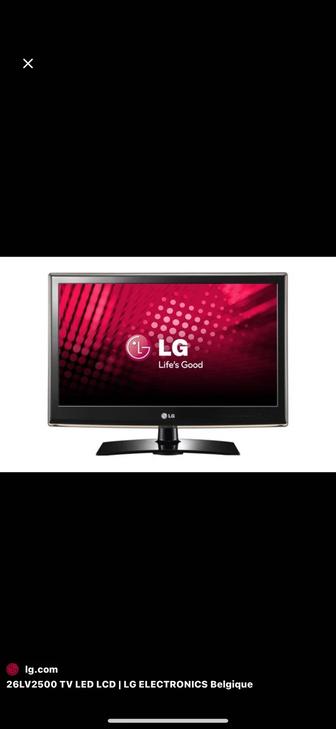 Продам телевизор LG