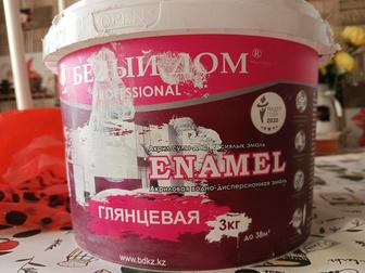 Эмульсия, грунтовка