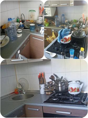 Услуги домработницы
