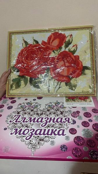 Картинка мозаика новый