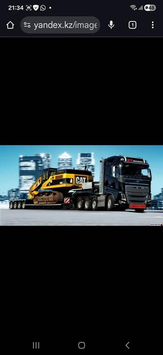 Грузоперевозки,фуры,трал,длиномер,реф,газель