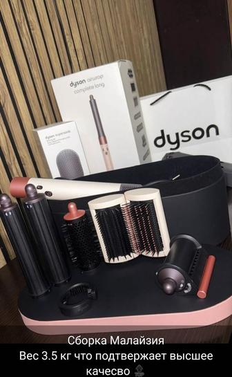 Продам новый дайсон стайлер!