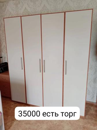 Продам Шкаф