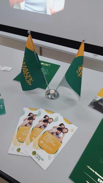 Агент по страхованию жизни