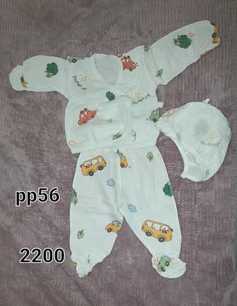 Продам детские костюмы