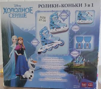 Продам ролики-коньки детские раздвижные 3 в 1
