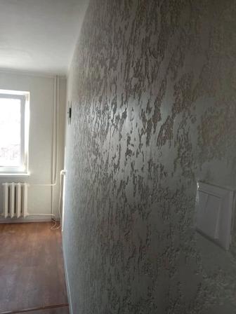 Ремонт квартир