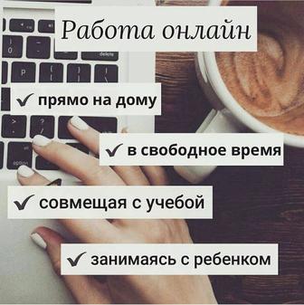 Оптимизация (уменьшение ежемесячного платежа по кредитам)