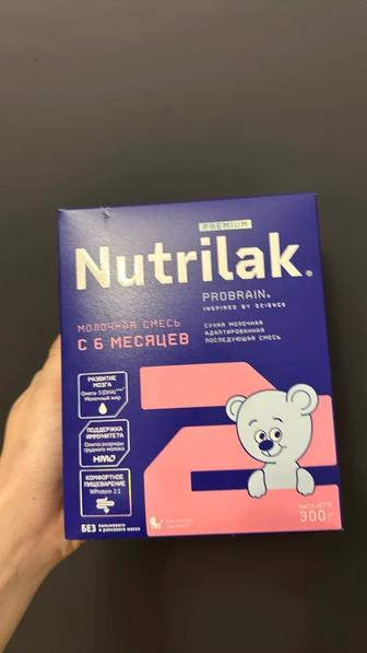 Смесь Nutrilak 2 300 гр новый