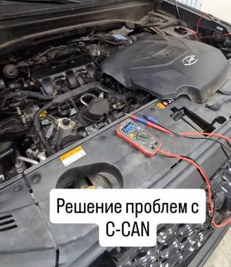 Ремонт электрических цепей и электронных систем автомобилей Hyundai Kia.