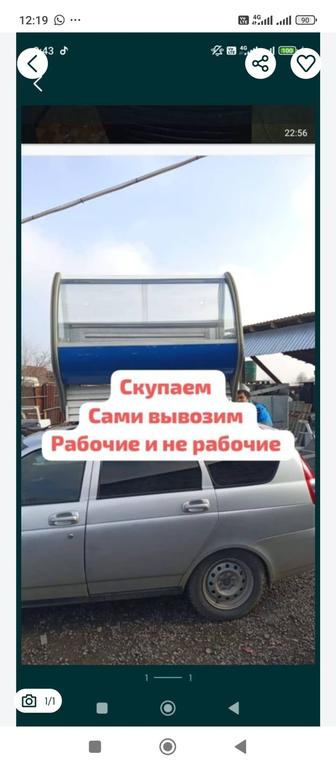 Нужен водитель со своим авто