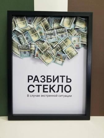 Постеры на холсте и бумаге