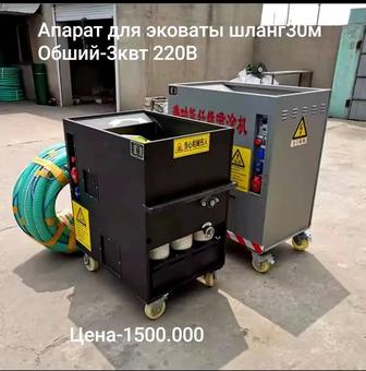 Аппарат для распыления стен потолков утепление чердака эковатой