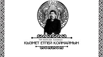 Медиадизайнер, Графикалық дизайнер Видео монтажер,