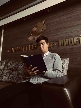 Учитель-преподаватель