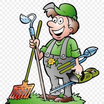 Работа по дому, переезд