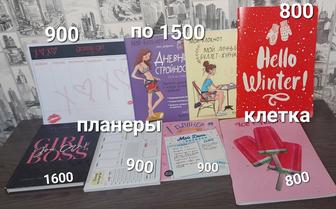 Косметички ,наволочки, товары для дома