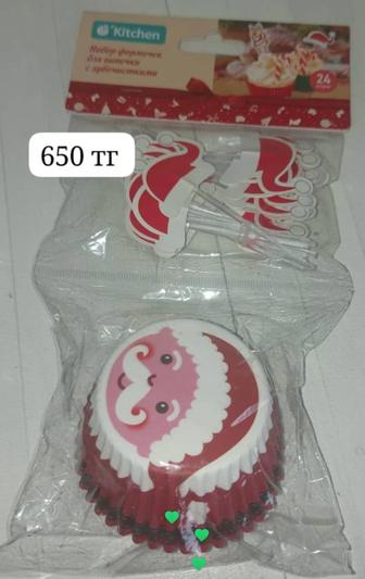 Косметички ,новогодние веночки, свечки,товары для дома