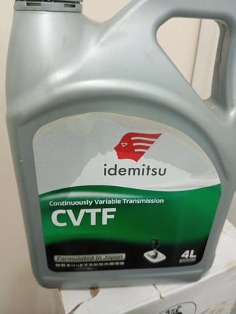 Продам масло для вариатора CVT