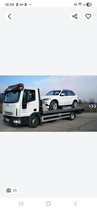 Эвакуатор Атырау