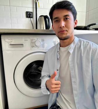 Ремонт стиральных машин и посудомоечных машин, установка, выезд на дом