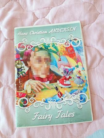 Книги, распродажа