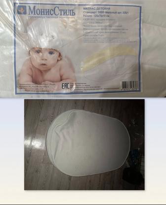 Продам детский матрас новый