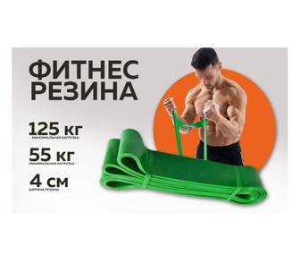 Эспандер Лента 1 шт 125 кг